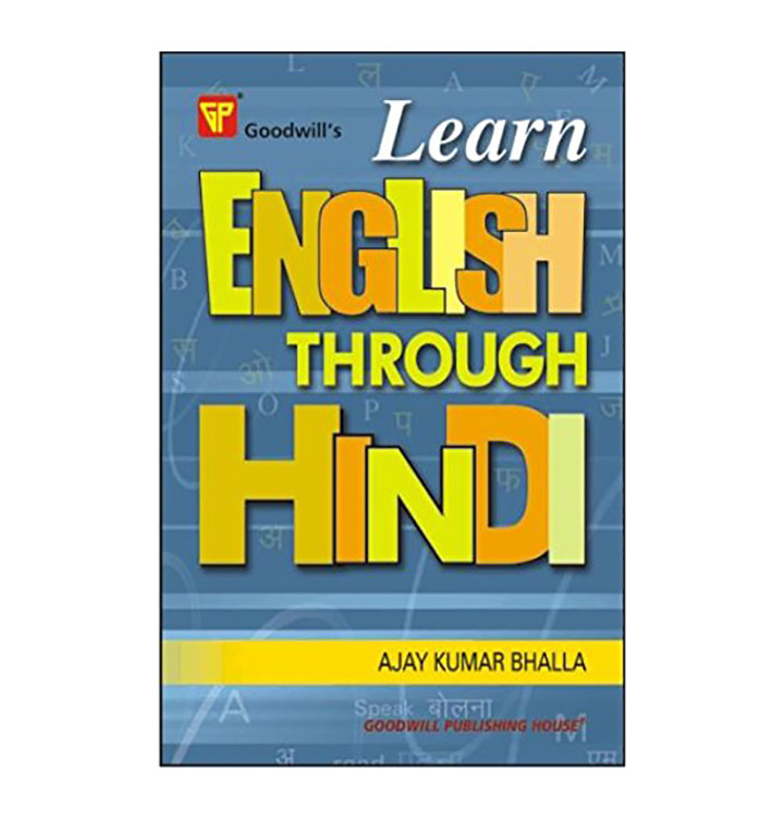learn english through hindi book