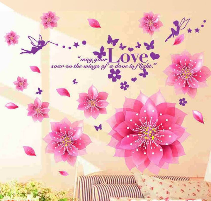 https://www.amazon.in/Decals-Design-Flowers-Blowing-Multicolour/dp/B019T1DYT4/