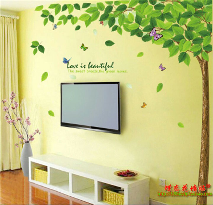 Decals Design 'Bestselling Leaves Tree' Wall Sticker
