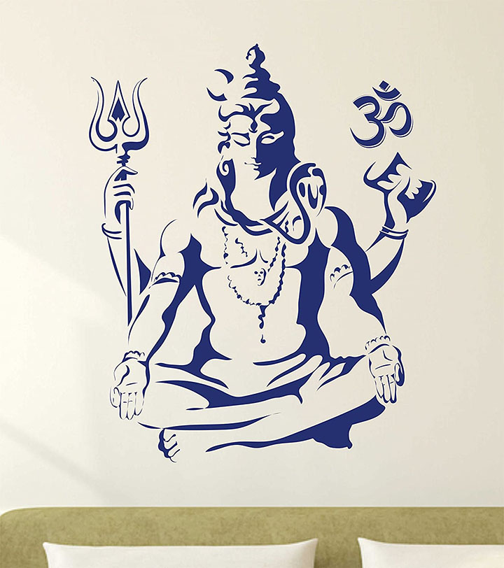 Decals Design 'Lord Shiva Om Meditating Wall Sticker For Home'