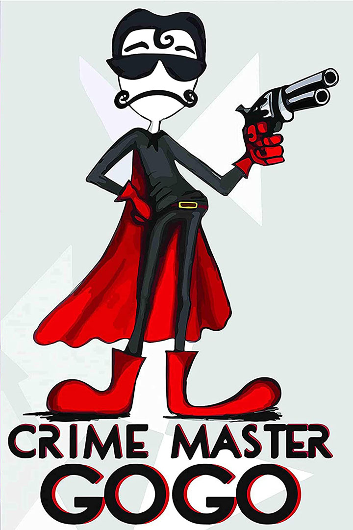 funny wall sticker poster crime master go go poster