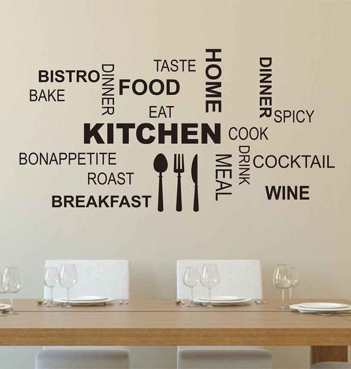 kitchen quotes modern art wall sticker