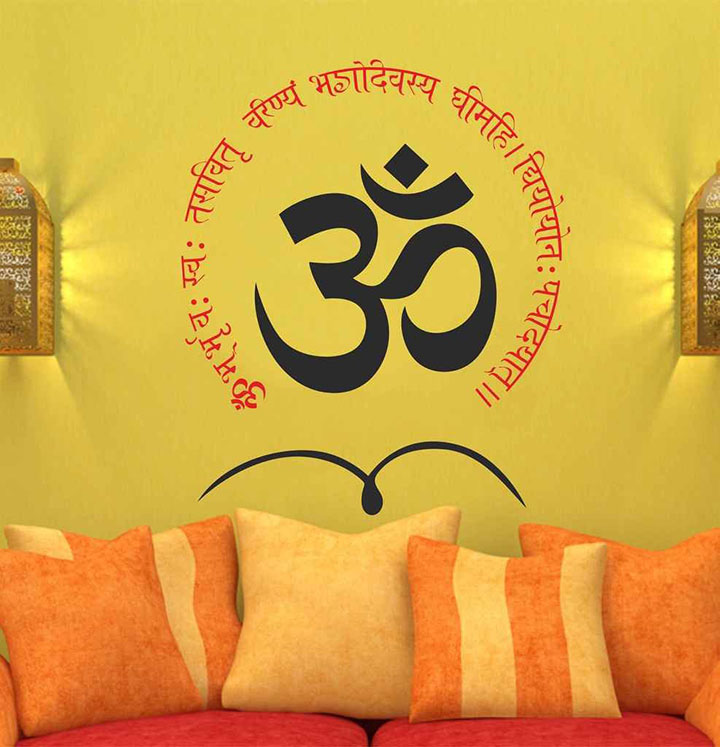 Decals Design Religious Om Design with Gayathri Mantra Pooja and Yoga Rooms' Wall Sticker